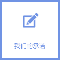 凯时K66·(中国区)官方网站