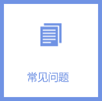 凯时K66·(中国区)官方网站