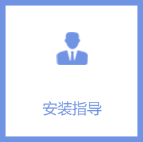 凯时K66·(中国区)官方网站
